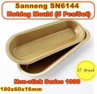 Sanneng SN6144 Hotdog Molud (5Pcs/Set) พิมพ์ขนมปังฮอทดอก (5ชิ้น/เซ็ท) (Non-stick Series 1000)