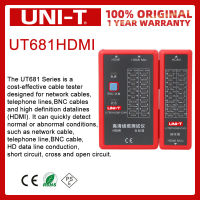 UT681HDMI UNI-T อุปกรณ์ทดสอบสายเคเบิลสายข้อมูลความละเอียดสูง MINI-HDMI อุปกรณ์ทดสอบสายเคเบิลตรวจสอบเครื่องมือช่างไฟฟ้าได้อย่างรวดเร็ว