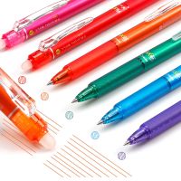 【living stationery】 PilotLFBK 23EF Gel0.5MMErasableRetractable สีปากกาเครื่องเขียน Papelaria Caneta GelSupplies