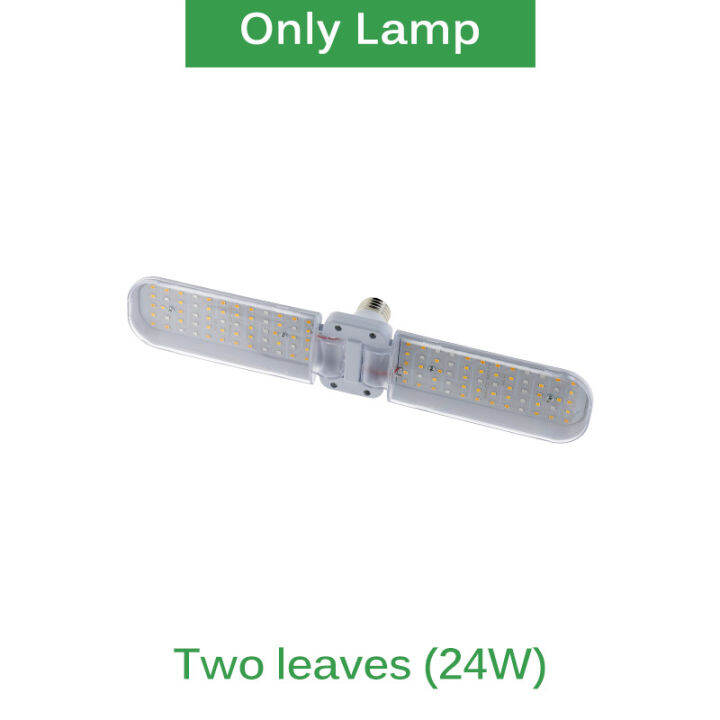 24วัตต์36วัตต์48วัตต์พับ-led-เติบโตไฟเต็มสเปกตรัมพับเติบโตไฟสำหรับเรือนกระจกพืชผักดอกไม้ต้นกล้า