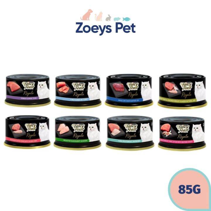 Fancy Feast 85g Wet Cat Food Lazada