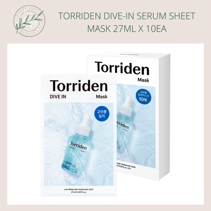[Ready Stock] Torriden DIVE IN Serum Sheet Mask 27ml x 1ea Lazada