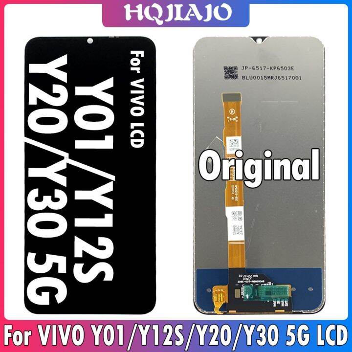 y01 vivo lcd