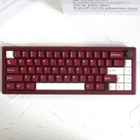 GMK67 65% ชุดคีย์บอร์ดแบบกลไกสีแดงเข้มบลูทูธ2.4G ไร้สายแบบมีสายปรับแต่งได้พร้อมไฟ RGB Backlit