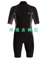 [COD] New Billabong2mm short-sleeved half-length surfing winter suit wetsuit snorkeling male surf