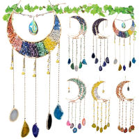 Natural Agate Dream Catchers 7 Chakra อัญมณี Dream Catcher Tree Of Life Moon อัญมณี Dream Catchers ห้องนอนแขวนผนัง Decor