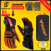 DUHAN Heated Gloves With Battery Powered Winter Outdoor Thermal Motorcycle Riding Gloves 100 Waterproof Keep Warm Moto Guantes