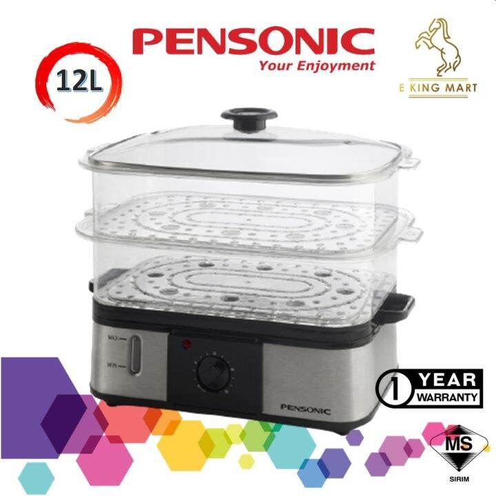 ☑ Pensonic 12L Food Steamer PSM162S / PSM1603 Stainless Steel Housing
