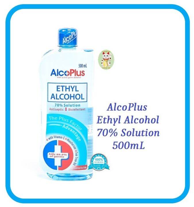 AlcoPlus Ethyl Alcohol 70% Solution 500mL | Lazada PH