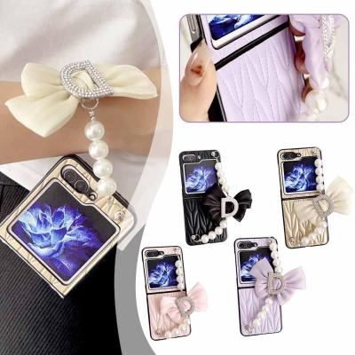 Sheep Pattern Folding Screen Phone Case With Butterfly Pearl 5 Flip For Z Wristband Suitable U8I7