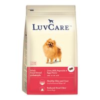 Luvcare Liver Milk Vegetable &amp; Eggs Flavor for Adult Small Breed Dog Food 2Kg เลิฟแคร์ อาหารสุนัข รส ตับ นม ผักและไข่