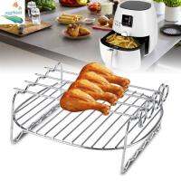 NGGFH สองชั้น ที่ยึด บ้าน อุปกรณ์เสริมสำหรับหม้อทอดอากาศ ถาดอบ Air Fryer Rack Grill ชั้นวางบาร์บีคิว