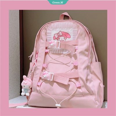 โปรแรง++ Sanrio My Melody Kuromi กระเป๋าเป้สะพายหลัง กระเป๋านักเรียน กระเป๋าถือ ความจุขนาดใหญ่ [GM] Very Hot กระเป๋าเป้สะพายหลังใบเล็ก