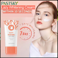 PASTSKYซื้อ 1 แถม Facial mask ครีมหน้าขาวใส ครีมไวท์เทนนิง ครีมบำรุงผิวหน้า, ครีมบำรุงผิว, โลชั่นไวท์เทนนิ่ง 30g