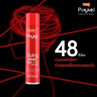 Lolane Pixxel Styling Expert mega control Hair Spray สเปรย์จัดแต่งทรงผมโลแลน พิกเซล 300 ml. 87135