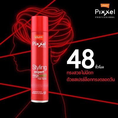 Lolane Pixxel Styling Expert mega control Hair Spray สเปรย์จัดแต่งทรงผมโลแลน พิกเซล 300 ml. 87135