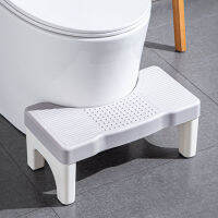 Boomss【New】 สตูลสตูลห้องน้ำสตูลสตูลห้องน้ำแบบพกพา Anti-skid Toilet Stool Toilet Stepping Stool