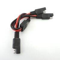 ♙ 14AWG 20A 1 SAE to 2 Sae Power Extension Solar Panel system Cable Quick Disconnect Plug connector Splitter Cord For Car Battery