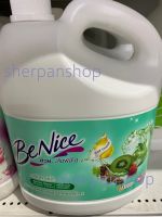 Be Nice ครีมอาบน้ำ สีเขียว 2800 มล.