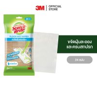 3M สก๊อตช์-ไบรต์ ผ้าถูพื้นชนิดเปียก ใช้แล้วทิ้ง 24 แผ่น Scotch-Brite Floor Wet Wipes, Disposable Floor Wiper, 24 Sheets