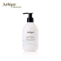 Jurlique Restoring Body Lotion Lemon, Geranium and Clary Sage 300ml โลชั่นทาผิว