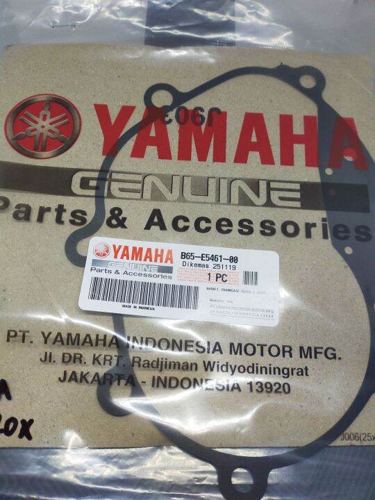 YAMAHA AEROX 155 CRANKCASE COVER 2 GASKET B65E54610000 Lazada PH