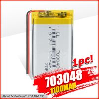 【support】 hengqinbi 3.7V Lipo Cell 703048 1100MAh แบตเตอรี่ลิเธียมสำหรับชุดหูฟังสมาร์ทสร้อยข้อมือ MP3แบตเตอรี่ลิเธียมโพลิเมอร์สำหรับที่รองรับบลูทูธ