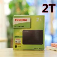 HHD ข้อเสนอมีเวลาจำกัดTOSHIBA CANVIO BASIC 2.5" EXT EXTERNAL HARDDISK HARD DRIVE SUPERSPEED USB3.0 PORTABLE HARD