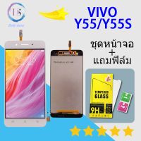 VIVO Y55/Y55S LCD​ Display​ หน้าจอ จอ+ทัช Vivo​ วีโว่ Y55s