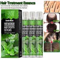 【CW】 9/3/1pcs Herbal Hair Growth Spray Serum Anti Loss Products Fast Prevent Dry Damaged Thinning Repair