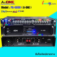 ชุดเครื่องเสียง เพาเวอร์+ปรี เพาเวอร์แอมป์ 6800W PM/PO พร้อมปรีแอมป์คาราโอแกะ SET PA-6800/AV9500U สินค้าพร้อมส่ง มีเก็บเงินปลายทาง