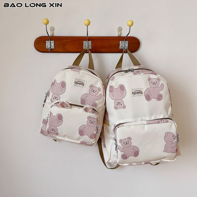 BAOLONGXIN กระเป๋าเป้สะพายหลังเด็ก การ์ตูนน่ารักใหม่กระเป๋าสะพายลายหมี