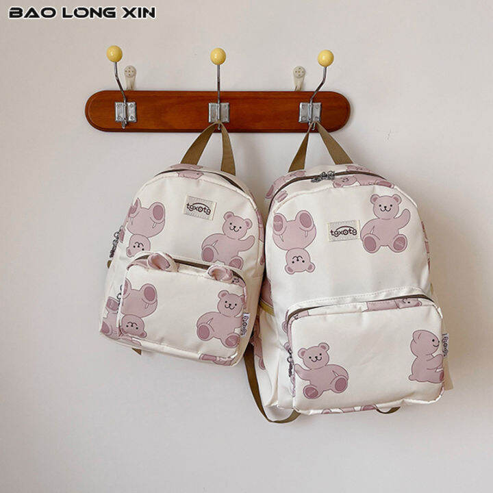 baolongxin-กระเป๋าเป้สะพายหลังเด็ก-การ์ตูนน่ารักใหม่กระเป๋าสะพายลายหมี