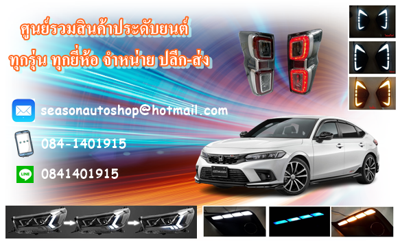 ครอบมือเปิดท้าย-toyota-vios-2017-สีดำด้าน-โตโยต้า-วีออส-2017