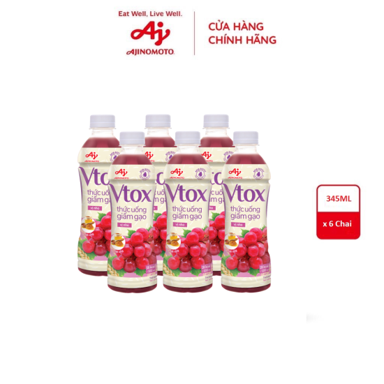 Combo 6 chai thức uống giấm gạo vtox - vị nho 345ml - ảnh sản phẩm 1