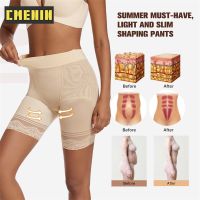 CMENIN Girls ใหม่ไนลอนผู้หญิงเอว Shapewear Korset ยืดหยุ่นสูง Cinchers Body Shaper Panty สำหรับหญิง Girdle S0279