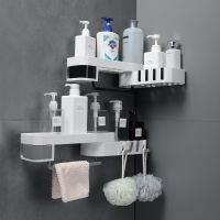 Corner Bathroom Storage Rack Shampoo and Cosmetic Storage Rack Room Shelves Shelf in the With Suction Cup Organizer Telescopic Bathroom Counter Storag