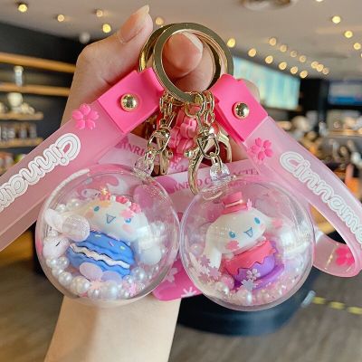 ◈✟ Kawaii Anime Cartoon Sanrio Dog Cinnamoroll Q Version Creative Cute Pendant Cherry Blossom Diary Girls Heart Keychain Gifts Toys