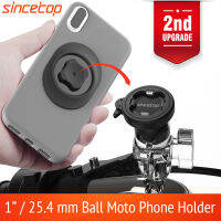 2021Universal 1 Inch Ball Motorcycle Phone Holder Bike Handlebar Socket Arm for Moto Quick Mount Clamp with Ultra Lock (2nd Gen)