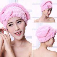 hot【DT】 Shower Cap for Hair Microfibre Drying Spa Wrap Hat Accessories