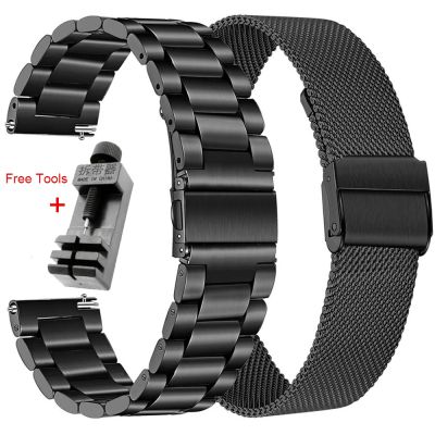 Stainless Steel Strap For Fossil GEN 6 44mm GEN6 Metal Band For Fossil GEN 5E 44mm/GEN 5 LTE 45mm Smartwatch Watchband Bracelet