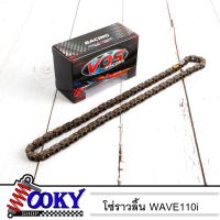 ( PRO+++ ) โปรแน่น.. โซ่ราวลิ้น ซับเสียงอย่างดีWave110i ใส่รุ่นWave110i - Dream Supercub(90L) แท้ VOSอะไหล่มอเตอร์ไซค์ ราคาสุดคุ้ม เฟือง โซ่ แค ต ตา ล็อก เฟือง โซ่ เฟือง ขับ โซ่ เฟือง โซ่ คู่