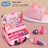 [COD] Cross-border Childrens Cosmetics Handbag Wholesale