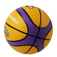 Uni Rubber Basketball Ball Size 7 Free With Net Bag+ Needle PU Leather Outdoor Indoor Match Training baloncesto