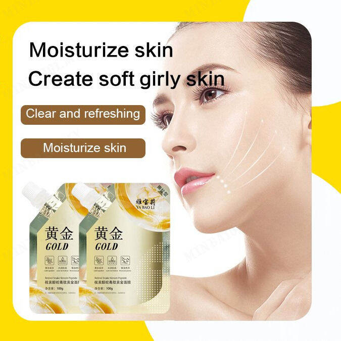 viviking Retinol snake venom gold mask Moisturizing pulling tightening