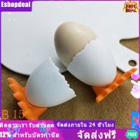 Eshopdeal【Ready Stock】 12 pcs ไข่ถ้วยการ์ตูนไข่ที่เก็บไข่ต้มไข่ต้มสำหรับอาหารเช้า