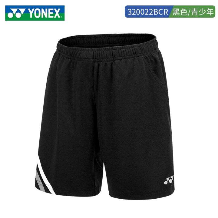 กางเกงขาสั้นชุดกีฬาแบดมินตัน-yonex-yonex-สำหรับเด็กผู้ชายและเด็กผู้หญิงผ้าบางสำหรับฤดูร้อนเด็กแห้งเร็วกางเกงกีฬา