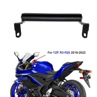 ♝Res.✉YZF R25 R3จีพีเอสสมาร์ทโฟนกระจกหน้า2019-2022ตัวยึดแผ่น GPS สำหรับรถจักรยานยนต์ยามาฮ่า YZFR3 YZFR25