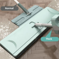 Green Squeeze Flat Mop Quick-drying Microfiber Cloth 360 Degree Angle Adjustable Kitchen Bathroom Floor Cleaning Tool