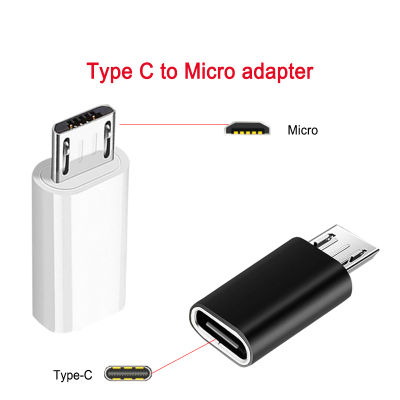 ส่งจากไทย 🇹🇭 Type C Female To Micro USB Male อะแดปเตอร์แปลงสายเคเบิ้ล USB-C To Micro-B ตัวเชื่อมต่อ OTG typec to micro usb (พร้อมส่ง) 9.9